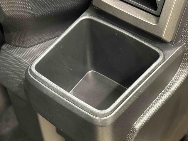 タフトG クロムベンチャー(広島県)の中古車