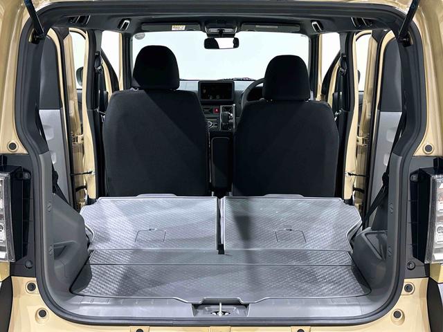 タフトG クロムベンチャー(広島県)の中古車