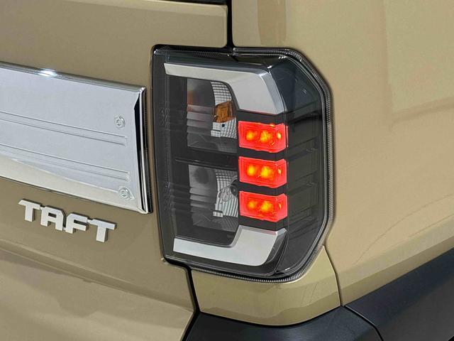 タフトG クロムベンチャー(広島県)の中古車