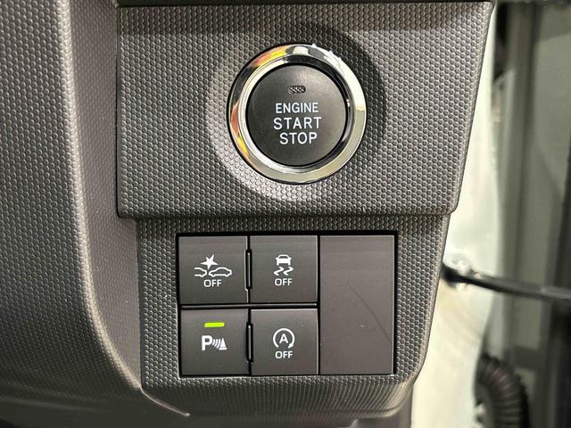 タフトＧ　クロムベンチャー（広島県）の中古車