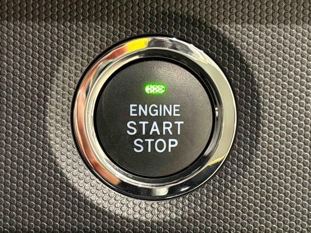 タフトＧ　クロムベンチャー（広島県）の中古車