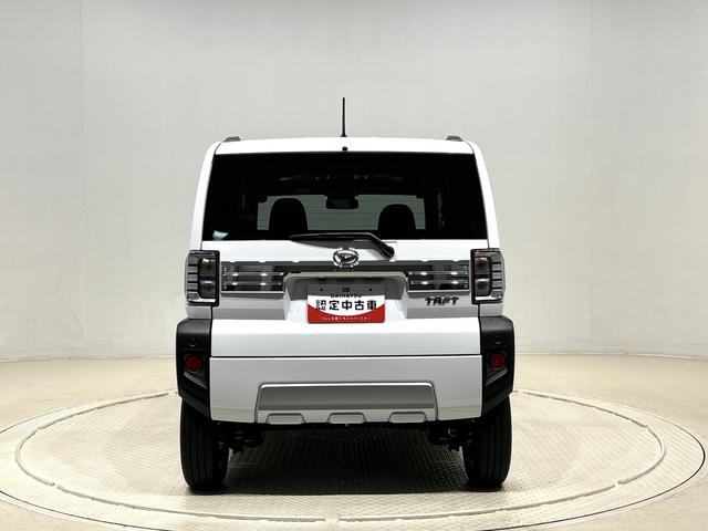 タフトG クロムベンチャー(広島県)の中古車