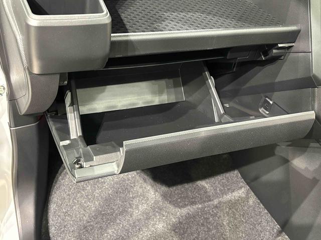 タフトG クロムベンチャー(広島県)の中古車