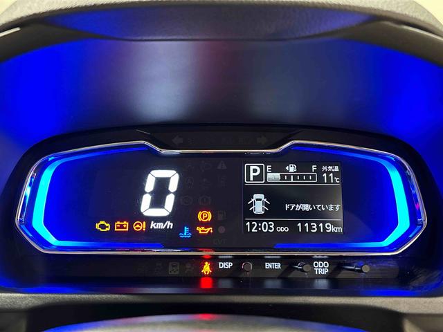 ミライースX SAIII バックモニター対応カメラLEDヘッドランプ セキュリティアラーム コーナーセンサー フルホイールキャップ キーレスエントリー 電動格納式ドアミラー ショツピングフック マニュアルエアコン(広島県)の中古車