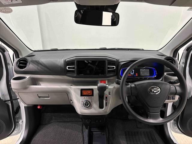 ミライースG SAIII バックモニター対応 両側シートヒーターLEDヘッドランプ 運転席・助手席シートヒーター オートライト プッシュボタンスタート セキュリティアラーム コーナーセンサー 14インチアルミホイール キーフリーシステム(広島県)の中古車