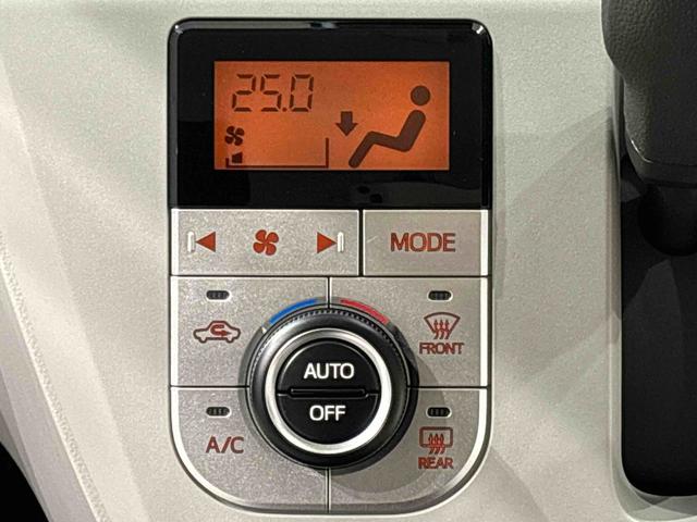 ミライースG SAIII バックモニター対応 両側シートヒーターLEDヘッドランプ 運転席・助手席シートヒーター オートライト プッシュボタンスタート セキュリティアラーム コーナーセンサー 14インチアルミホイール キーフリーシステム(広島県)の中古車