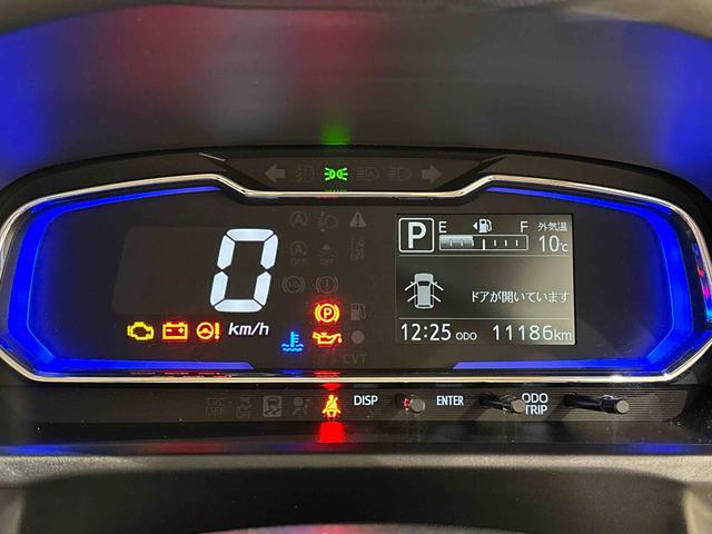 ミライースG SAIII バックモニター対応 両側シートヒーターLEDヘッドランプ 運転席・助手席シートヒーター オートライト プッシュボタンスタート セキュリティアラーム コーナーセンサー 14インチアルミホイール キーフリーシステム(広島県)の中古車