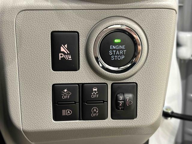 ミライースG SAIII バックモニター対応 両側シートヒーターLEDヘッドランプ 運転席・助手席シートヒーター オートライト プッシュボタンスタート セキュリティアラーム コーナーセンサー 14インチアルミホイール キーフリーシステム(広島県)の中古車