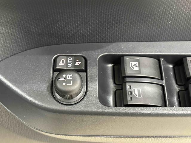 ミライースG SAIII バックモニター対応 両側シートヒーターLEDヘッドランプ 運転席・助手席シートヒーター オートライト プッシュボタンスタート セキュリティアラーム コーナーセンサー 14インチアルミホイール キーフリーシステム(広島県)の中古車