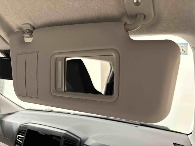 ミライースG SAIII バックモニター対応 両側シートヒーターLEDヘッドランプ 運転席・助手席シートヒーター オートライト プッシュボタンスタート セキュリティアラーム コーナーセンサー 14インチアルミホイール キーフリーシステム(広島県)の中古車