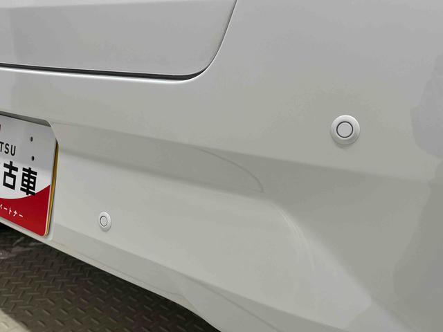 ミライースG SAIII バックモニター対応 両側シートヒーターLEDヘッドランプ 運転席・助手席シートヒーター オートライト プッシュボタンスタート セキュリティアラーム コーナーセンサー 14インチアルミホイール キーフリーシステム(広島県)の中古車