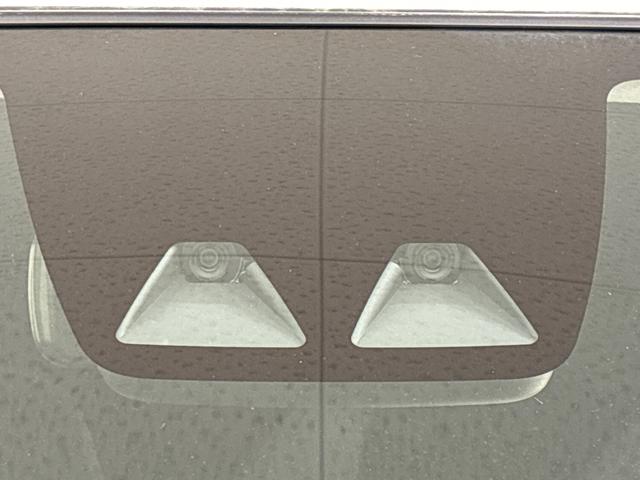 ミライースG SAIII バックモニター対応 両側シートヒーターLEDヘッドランプ 運転席・助手席シートヒーター オートライト プッシュボタンスタート セキュリティアラーム コーナーセンサー 14インチアルミホイール キーフリーシステム(広島県)の中古車