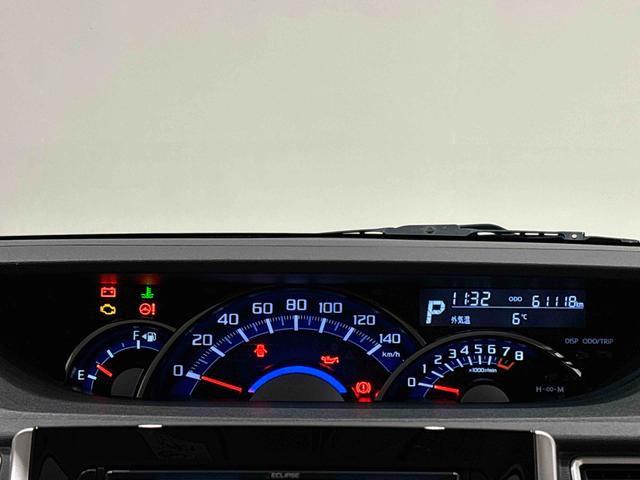 タントカスタムＸ　ＳＡ（広島県）の中古車