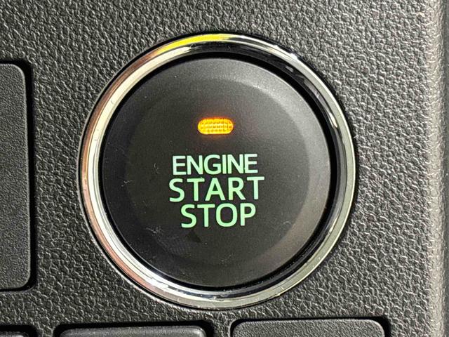 タントカスタムＸ　ＳＡ（広島県）の中古車