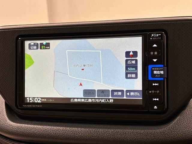 ムーヴX(広島県)の中古車