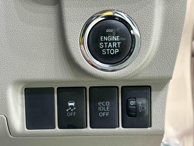 ムーヴX(広島県)の中古車