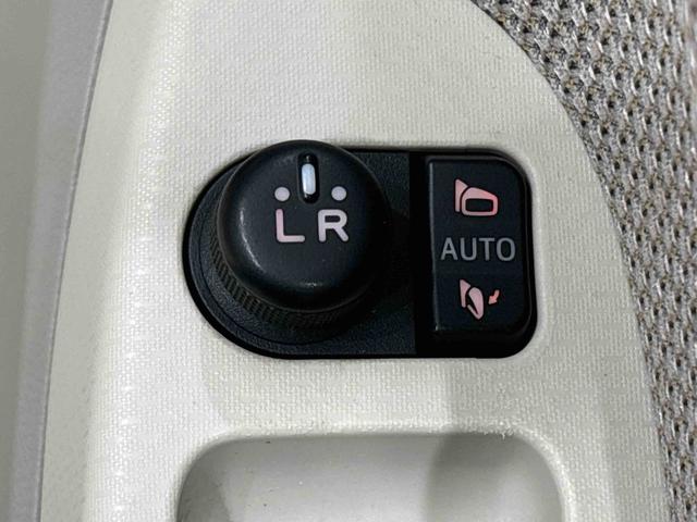 ムーヴX(広島県)の中古車