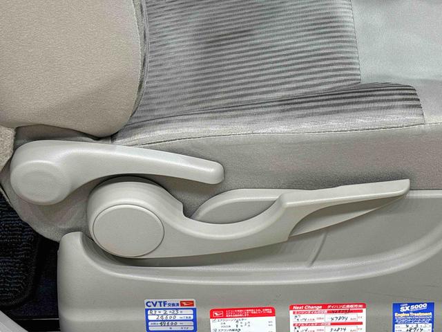 ムーヴX(広島県)の中古車