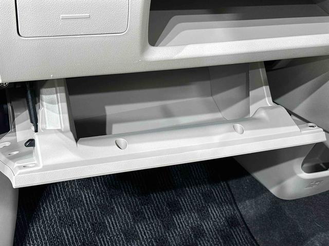 ムーヴX(広島県)の中古車