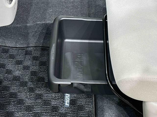 ムーヴX(広島県)の中古車