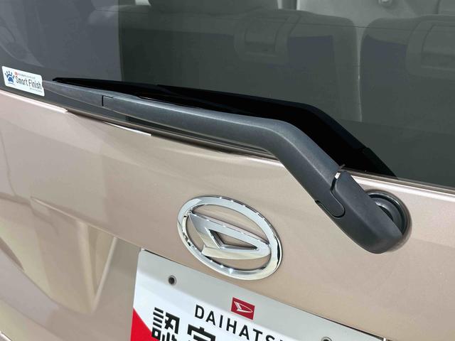 ムーヴX(広島県)の中古車