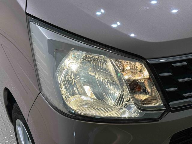 ムーヴX(広島県)の中古車