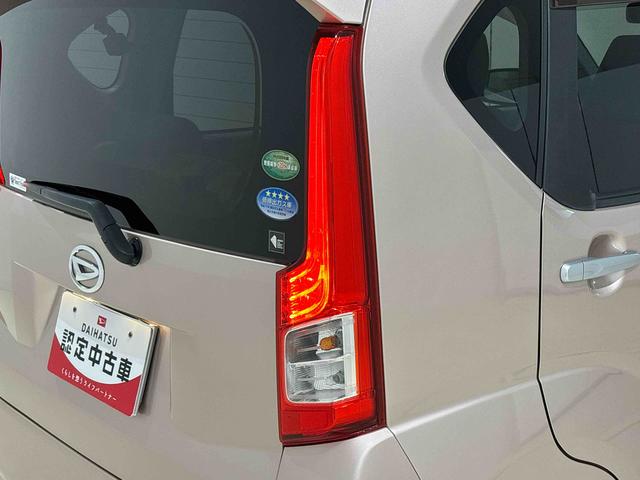 ムーヴX(広島県)の中古車