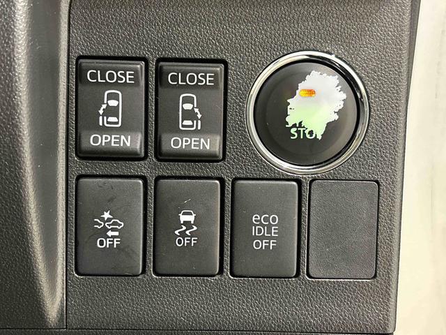 タントカスタムＸ　ＳＡ　ウェルカムシートナビゲーション　プッシュスタート　パワースライドドア　オートライト　オートエアコン　キーフリーシステム　アイドリングストップ電動格納式ドアミラー（広島県）の中古車