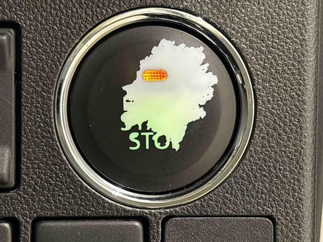 タントカスタムＸ　ＳＡ　ウェルカムシートナビゲーション　プッシュスタート　パワースライドドア　オートライト　オートエアコン　キーフリーシステム　アイドリングストップ電動格納式ドアミラー（広島県）の中古車