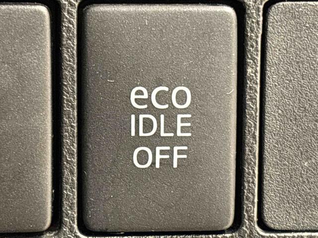 タントカスタムＸ　ＳＡ　ウェルカムシートナビゲーション　プッシュスタート　パワースライドドア　オートライト　オートエアコン　キーフリーシステム　アイドリングストップ電動格納式ドアミラー（広島県）の中古車