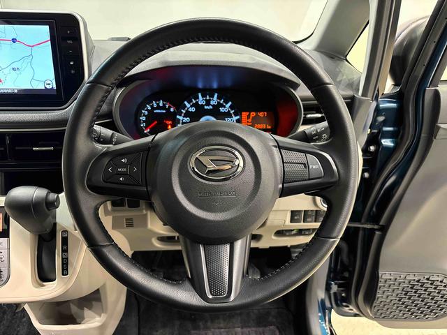 ムーヴXリミテッドII SAIII 純正ナビ 前後ドラレコ運転席シートヒーター アルミホイール オートライト プッシュボタンスタート セキュリティアラーム キーフリーシステム オート電動格納式ドアミラー シートリフター(広島県)の中古車