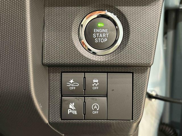 タフトＧ　クロムベンチャー（広島県）の中古車