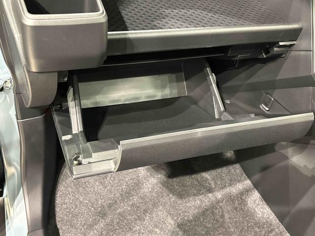 タフトＧ　クロムベンチャー（広島県）の中古車