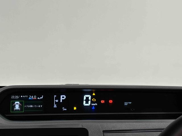 タントXLEDオートライト パワースライドドアウェルカムオープン機能 電動格納式ドアミラー 助手席ロングスライド 助手席イージークローザー セキュリティアラーム キーフリーシステム(広島県)の中古車