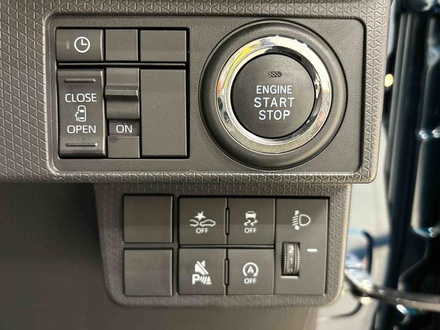 タントXLEDオートライト パワースライドドアウェルカムオープン機能 電動格納式ドアミラー 助手席ロングスライド 助手席イージークローザー セキュリティアラーム キーフリーシステム(広島県)の中古車