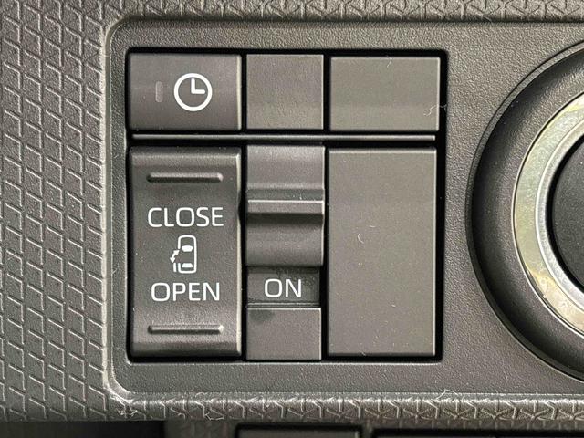 タントXLEDオートライト パワースライドドアウェルカムオープン機能 電動格納式ドアミラー 助手席ロングスライド 助手席イージークローザー セキュリティアラーム キーフリーシステム(広島県)の中古車