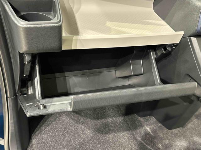 タントXLEDオートライト パワースライドドアウェルカムオープン機能 電動格納式ドアミラー 助手席ロングスライド 助手席イージークローザー セキュリティアラーム キーフリーシステム(広島県)の中古車