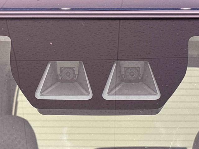 タントXLEDオートライト パワースライドドアウェルカムオープン機能 電動格納式ドアミラー 助手席ロングスライド 助手席イージークローザー セキュリティアラーム キーフリーシステム(広島県)の中古車