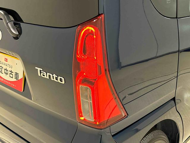 タントXLEDオートライト パワースライドドアウェルカムオープン機能 電動格納式ドアミラー 助手席ロングスライド 助手席イージークローザー セキュリティアラーム キーフリーシステム(広島県)の中古車