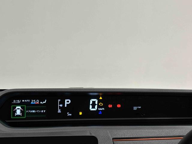 タントファンクロスターボＬＥＤオートライト　パワースライドドアウェルカムオープン機能　電動パーキングブレーキ　運転席助手席シートヒーター　アルミホイール　キーフリーシステム　　オート電動格納式ドアミラー（広島県）の中古車