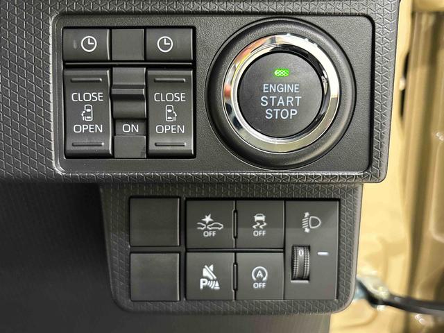 タントファンクロスターボＬＥＤオートライト　パワースライドドアウェルカムオープン機能　電動パーキングブレーキ　運転席助手席シートヒーター　アルミホイール　キーフリーシステム　　オート電動格納式ドアミラー（広島県）の中古車