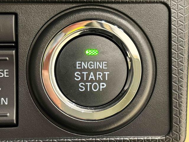 タントファンクロスターボＬＥＤオートライト　パワースライドドアウェルカムオープン機能　電動パーキングブレーキ　運転席助手席シートヒーター　アルミホイール　キーフリーシステム　　オート電動格納式ドアミラー（広島県）の中古車