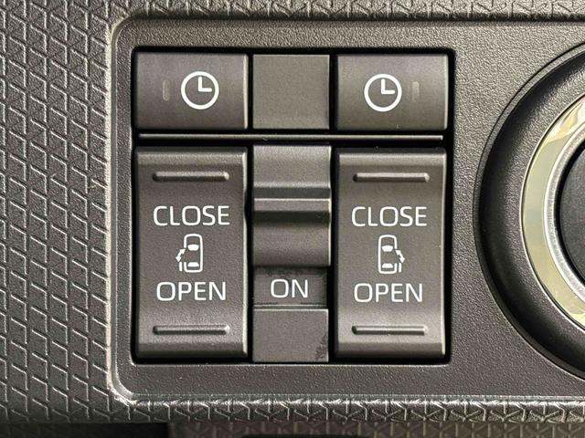 タントファンクロスターボＬＥＤオートライト　パワースライドドアウェルカムオープン機能　電動パーキングブレーキ　運転席助手席シートヒーター　アルミホイール　キーフリーシステム　　オート電動格納式ドアミラー（広島県）の中古車