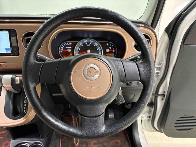 ミラココアココアプラスＸ　ナビ　バックモニター　ドライブレコーダーＬＥＤヘッドライト　電動格納ドアミラー　オートエアコン　アイドリングストップ　キーフリーシステム　ホイールキャップタイヤ（広島県）の中古車