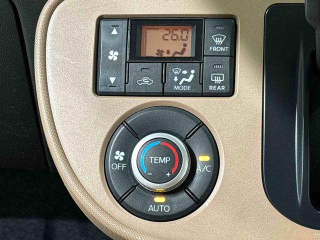 ミラココアココアプラスＸ　ナビ　バックモニター　ドライブレコーダーＬＥＤヘッドライト　電動格納ドアミラー　オートエアコン　アイドリングストップ　キーフリーシステム　ホイールキャップタイヤ（広島県）の中古車