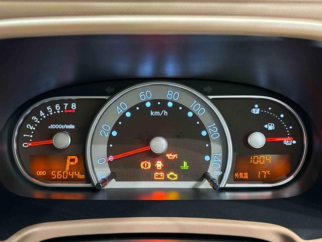 ミラココアココアプラスＸ　ナビ　バックモニター　ドライブレコーダーＬＥＤヘッドライト　電動格納ドアミラー　オートエアコン　アイドリングストップ　キーフリーシステム　ホイールキャップタイヤ（広島県）の中古車