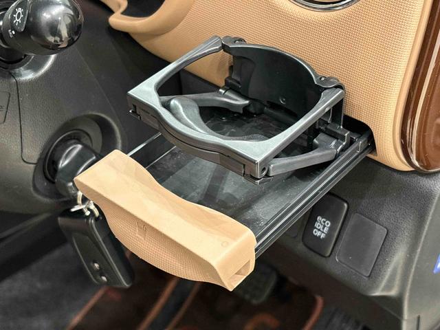 ミラココアココアプラスＸ　ナビ　バックモニター　ドライブレコーダーＬＥＤヘッドライト　電動格納ドアミラー　オートエアコン　アイドリングストップ　キーフリーシステム　ホイールキャップタイヤ（広島県）の中古車