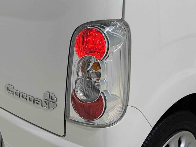 ミラココアココアプラスＸ　ナビ　バックモニター　ドライブレコーダーＬＥＤヘッドライト　電動格納ドアミラー　オートエアコン　アイドリングストップ　キーフリーシステム　ホイールキャップタイヤ（広島県）の中古車