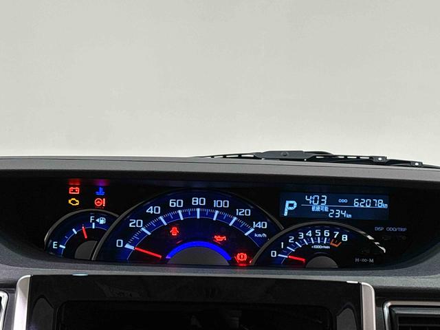 タントカスタムＸ　トップエディションＶＳ　ＳＡIIIＬＥＤヘッドライト・フォグランプ　オートエアコン　両側電動スライドドア　電動格納ドアミラー　アイドリングストップ　キーフリーシステム　アルミホイールタイヤ（広島県）の中古車