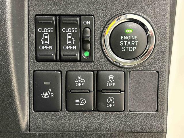 タントカスタムＸ　トップエディションＶＳ　ＳＡIIIＬＥＤヘッドライト・フォグランプ　オートエアコン　両側電動スライドドア　電動格納ドアミラー　アイドリングストップ　キーフリーシステム　アルミホイールタイヤ（広島県）の中古車